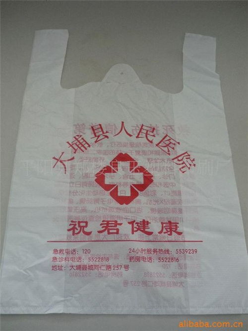塑料袋生产厂家服务放心可靠