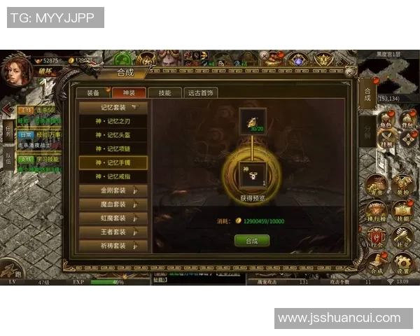 足球明星转会瞬间大揭秘精彩视频合集回顾球场传奇与新征程