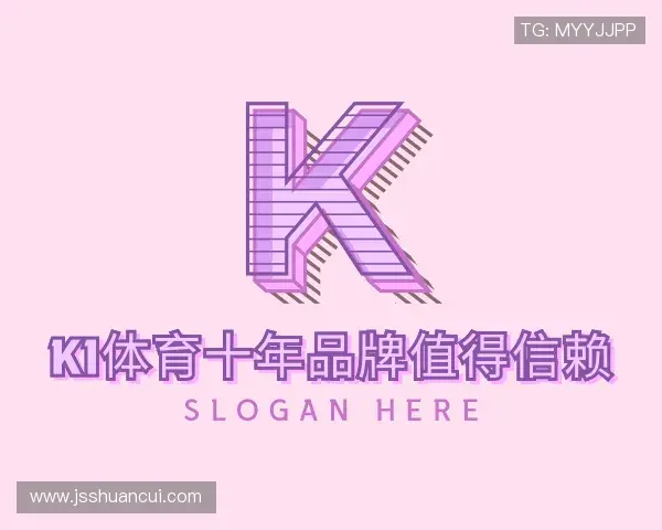 认识k1体育